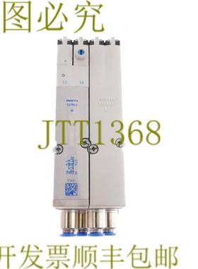 供应FESTO 537952 + 537983 VMPA2-FB--4 + 537962