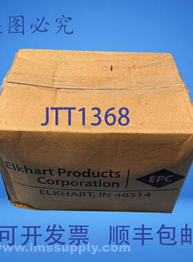 原装供应Elkhart Products 107L 5 个 90 度弯头，2-1/8 英寸 FN