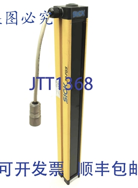 原装供应SICK FGSE 450-23 30-FGS 光幕接收器，450 x 30mm 面积
