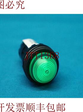 供应Idec HW-P HWP 绿色宽带