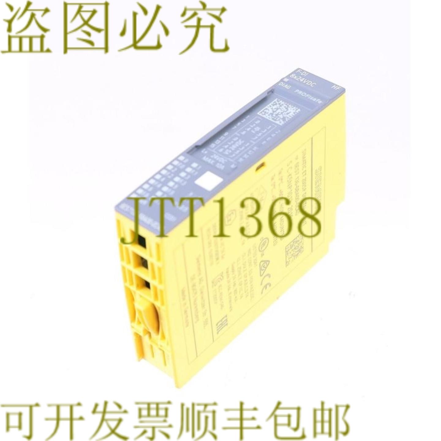 供应136-6BA00-0CA0 6ES7136-6BA00-0CA0