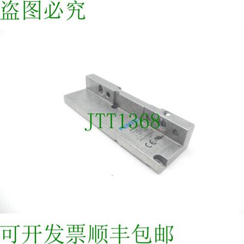 MPA-CPI-VI 端板 546280