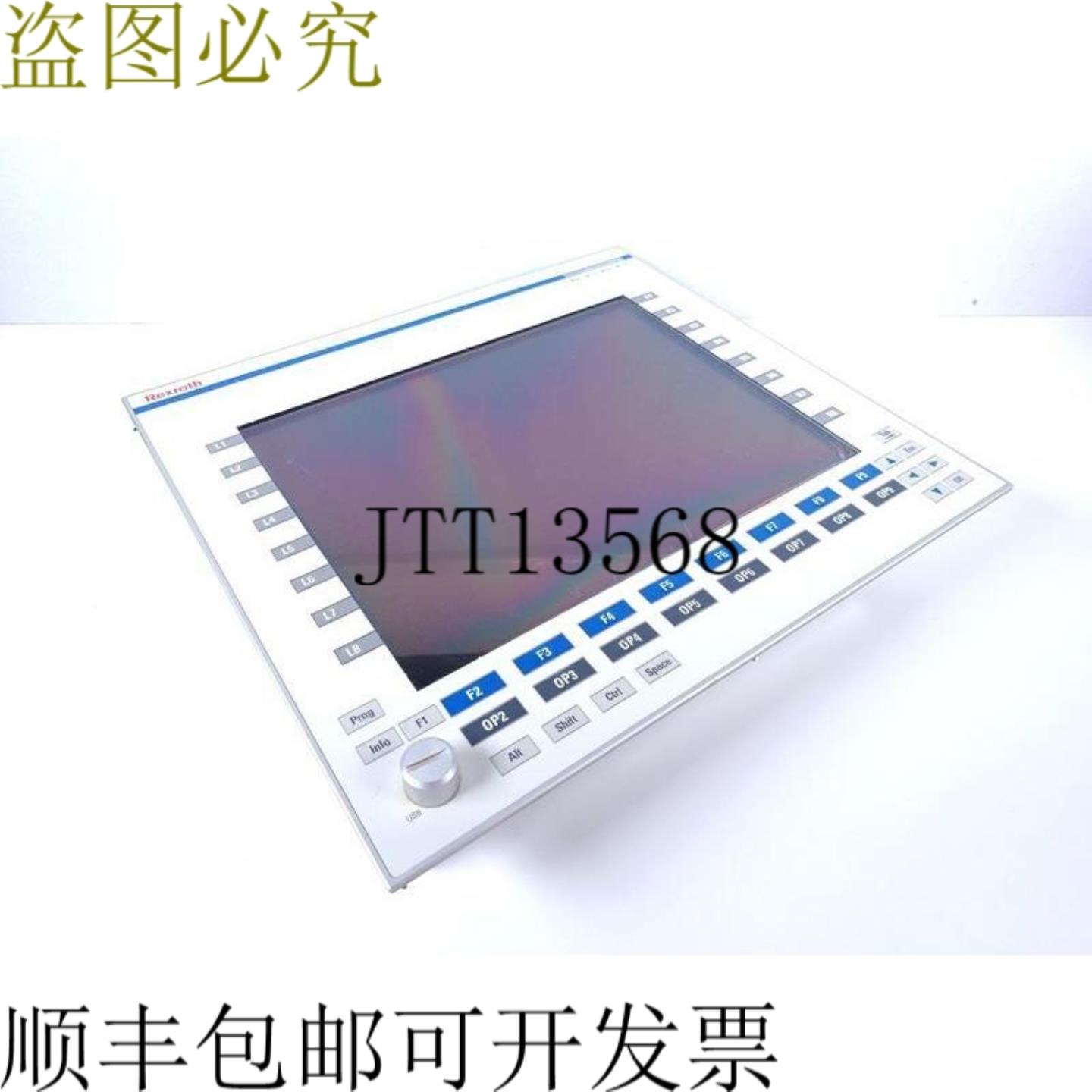 Rexroth IndraControl VDP401BIN-G4-PS-NN R911305286 - 210 测