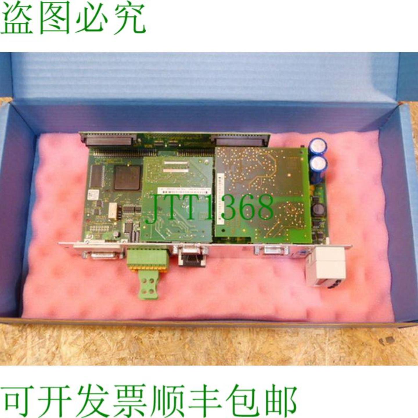 力士乐CSB011C-PB-ENS-NNN-L1-S-NN-FW Profibus - 未使用 -