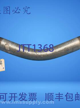 原装供应3WA8STAHL45度导管弯头USIP