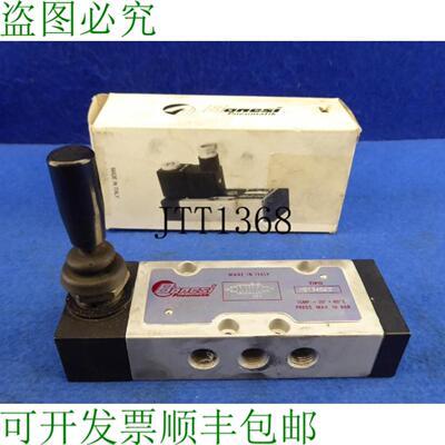 供应Bonesi 手阀 Mc134020 气动手阀 Mc 134020