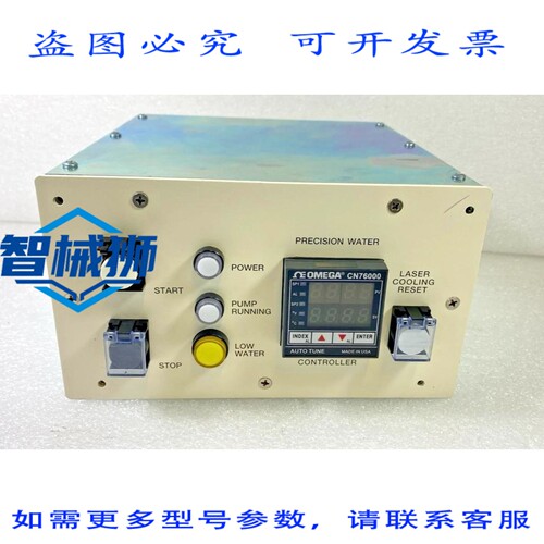 原装供应 ETEC SYST P/N 8019-0825-000 REV.A ECO/DEV 7961 开关