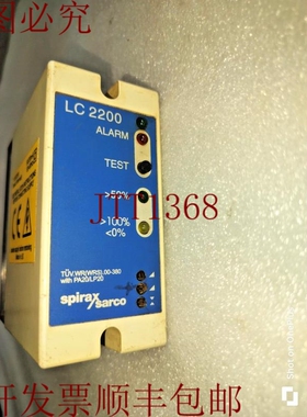 原装供应斯派莎克LC2200控制器