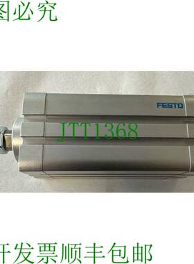 原装供应结构型颗粒 ADN-X-40-80-AP-AN-S1-S61 / 572036 / L408
