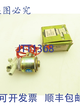 原装供应Skinner X42LB0JN050 电磁阀，二通常闭，120V，50 PSI，