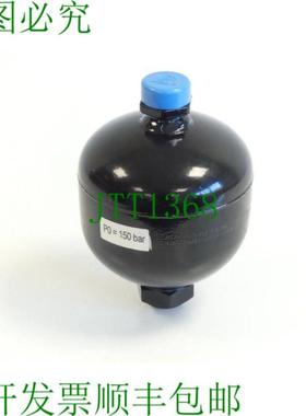 Bolenz &amp;amp;amp; Schfer MEAK 075 - 350 150 PO= 150 b