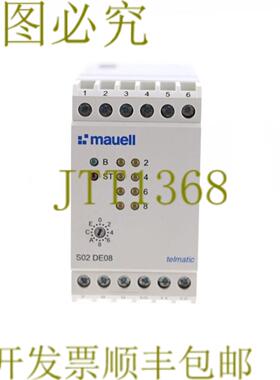 供应MAUELL TELMATIC ME30 S02DE08
