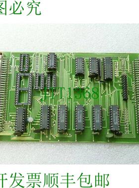 DSM R 034436 DSM 010785-000479 VCB-2 V1 - S 070 626 卡