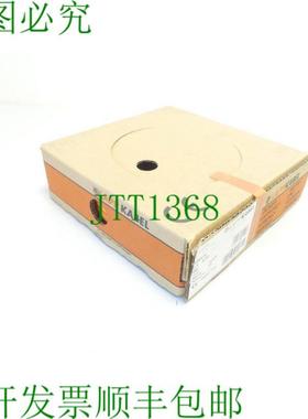 Lappkabel H05V-K 绞线 橙色 1x050 mm2 长度 100 m 4510091 -未