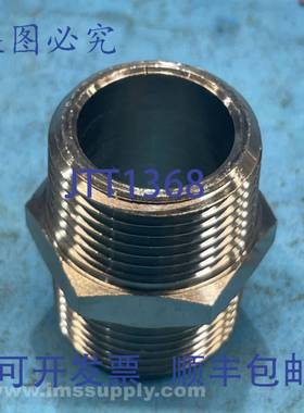 原装供应2英寸 x 2英寸 x 2英寸 六角螺纹管接头 FNIP