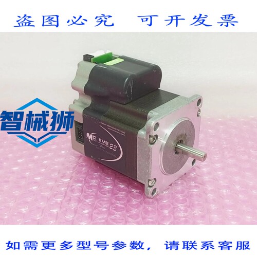 原装供应 智能运动系统 MDI3CR23B7 MDRIVE 23 PLUS V3.006