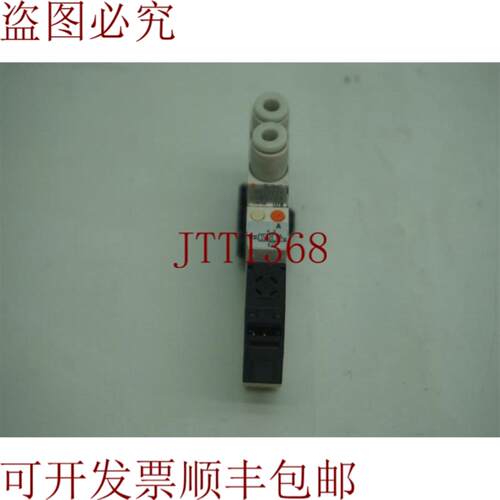 供应 VQ1171Y-5M0-C4 VQ1171Y5M0C4电磁阀30天