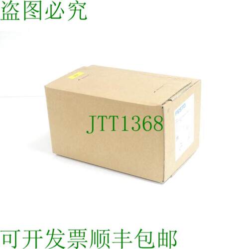 VTUG-18-VLK-B1H-G38L-UR-G14S-A4L V 岛 573606 SN3S7PLTYDD34