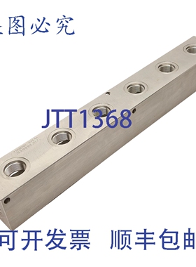 原装供应Daman AH0000616S 排气歧管块，6工位，3000PSI，1-1/4英