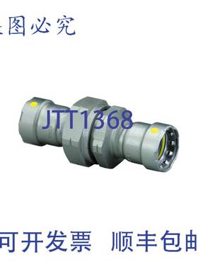 供应MegaPress 25711 1英寸 PRS CS 联合管接头 NPT 连接