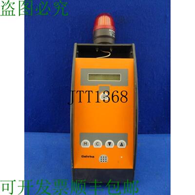 供应Gehrke Hga 416-1-upn 带频闪信标对讲系统对讲系统