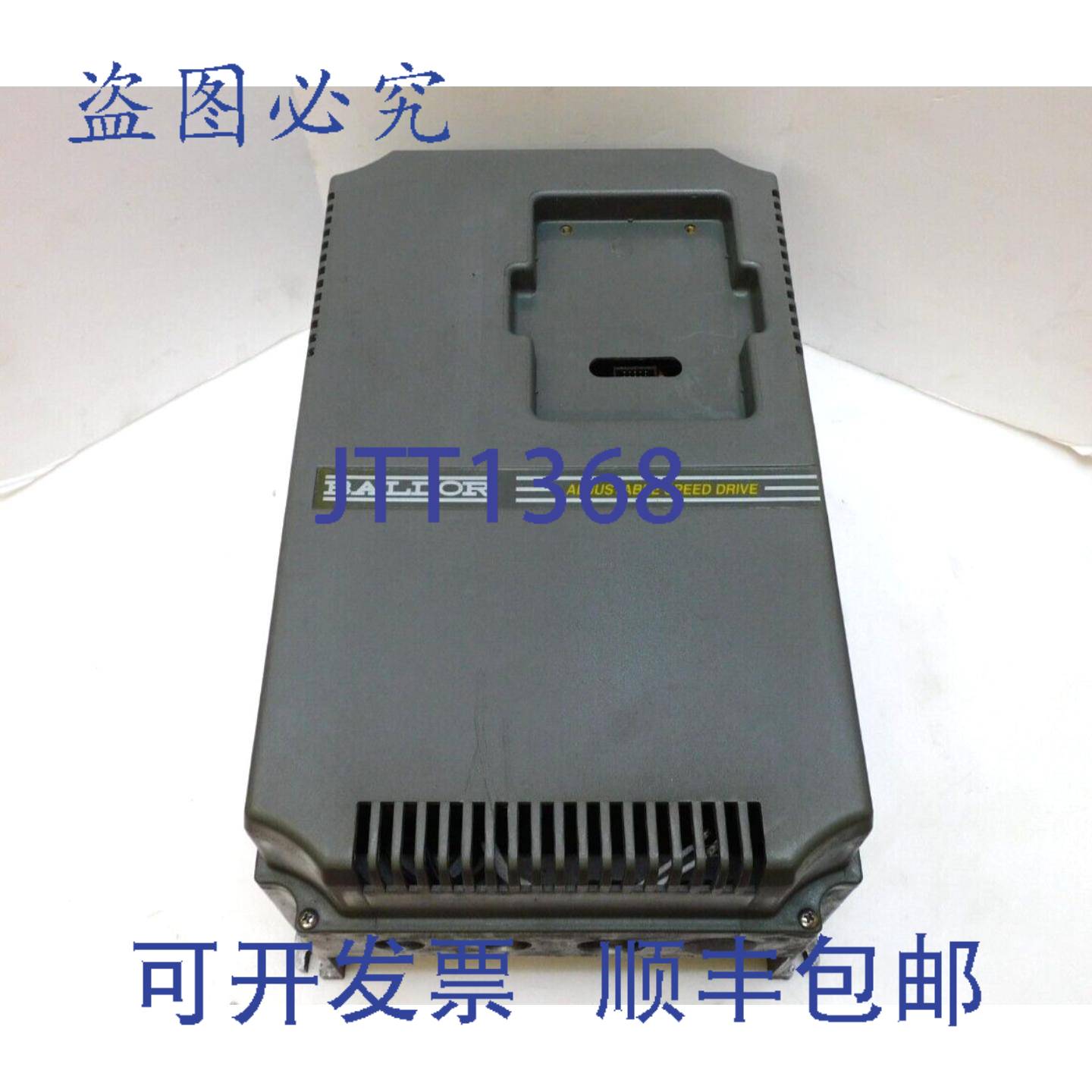 供应BALDOR ID15H410-E 可调速驱动器 460VAC 3PH 5060Hz 缺