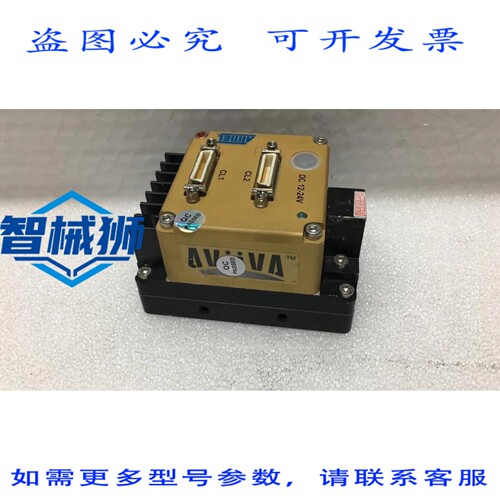 原装供应 AVIVA LIN 相机 AT71-M4CL8007-BA2