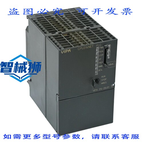 原装供应 314-3SL01 CPU314NET 集成以太网 CP343 PROFIBUS 从站