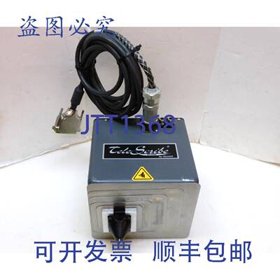 供应TELESIS SC2000 TELESCRIBE 标记系统