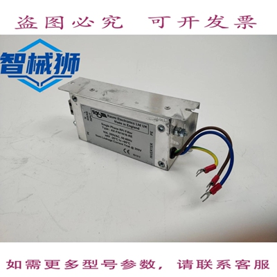 原装供应 RASMI ELECTRONICS LTD AX-FIM1010-RE 单相射频滤波器