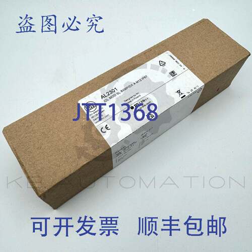 供应IFM Electronic AL2301 IOL MOD SL 8XMPDX A M12 IP67