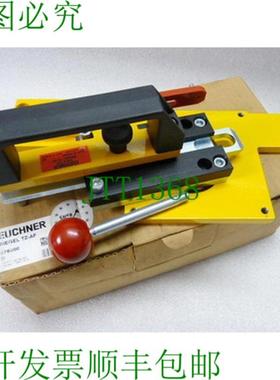 安氏 TZ-AF 页 076200