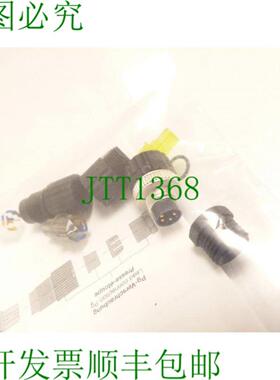 Hirschmann ELST 4008 V  933 407-100 电缆连接器 - 未使用 -
