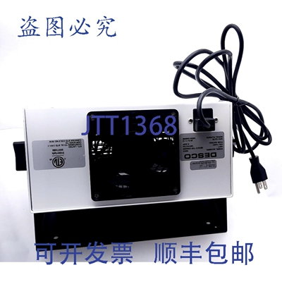 原装供应Desco 19500 防静电台式离子发生器，120VAC，5A，117CFM