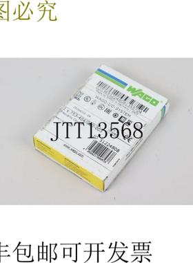 IO 系统频率组件 753-404000-003 OVP &