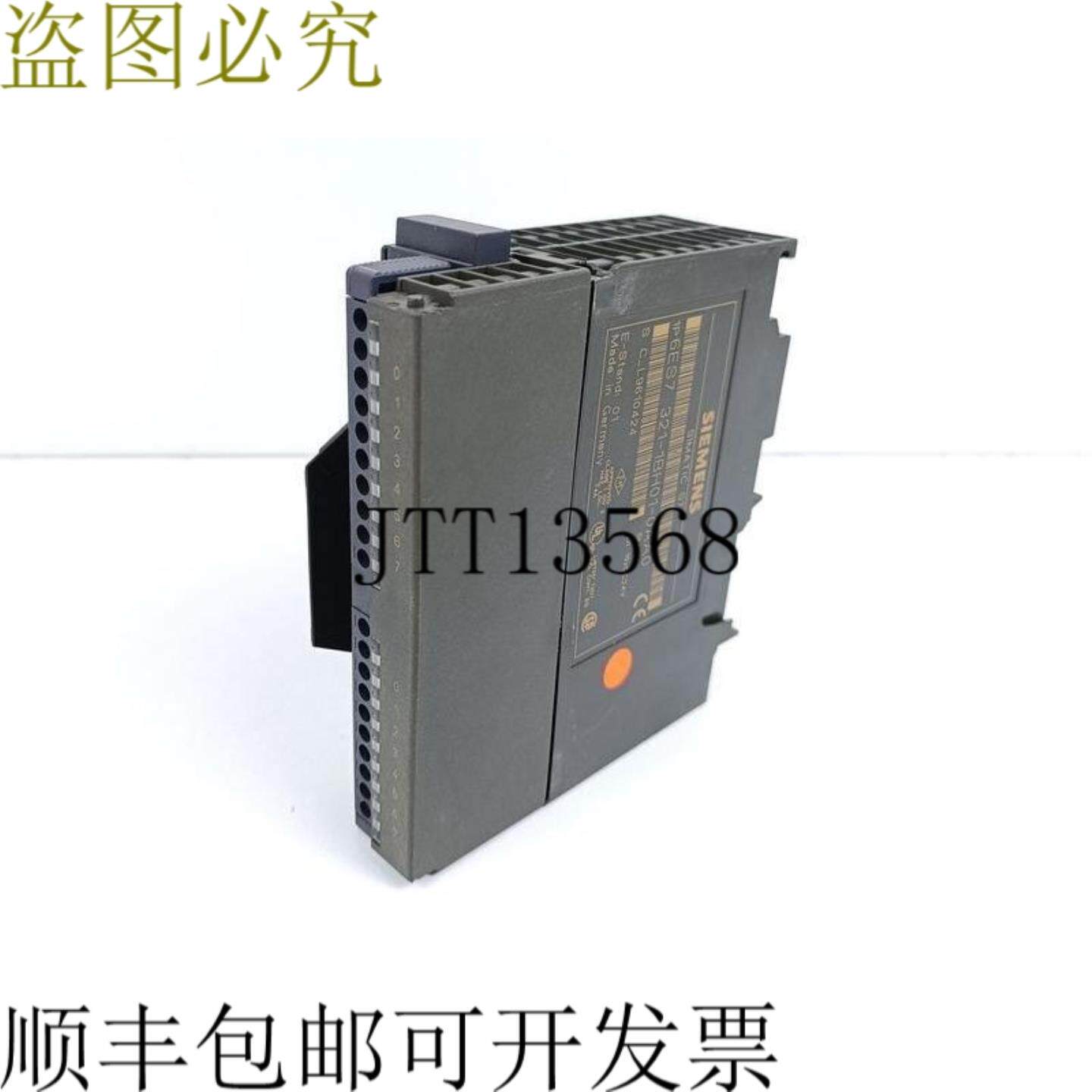 Simatic S7 6ES7 321-1BH01-0AA0 6ES7321-1BH01-0AA0 ESt 01