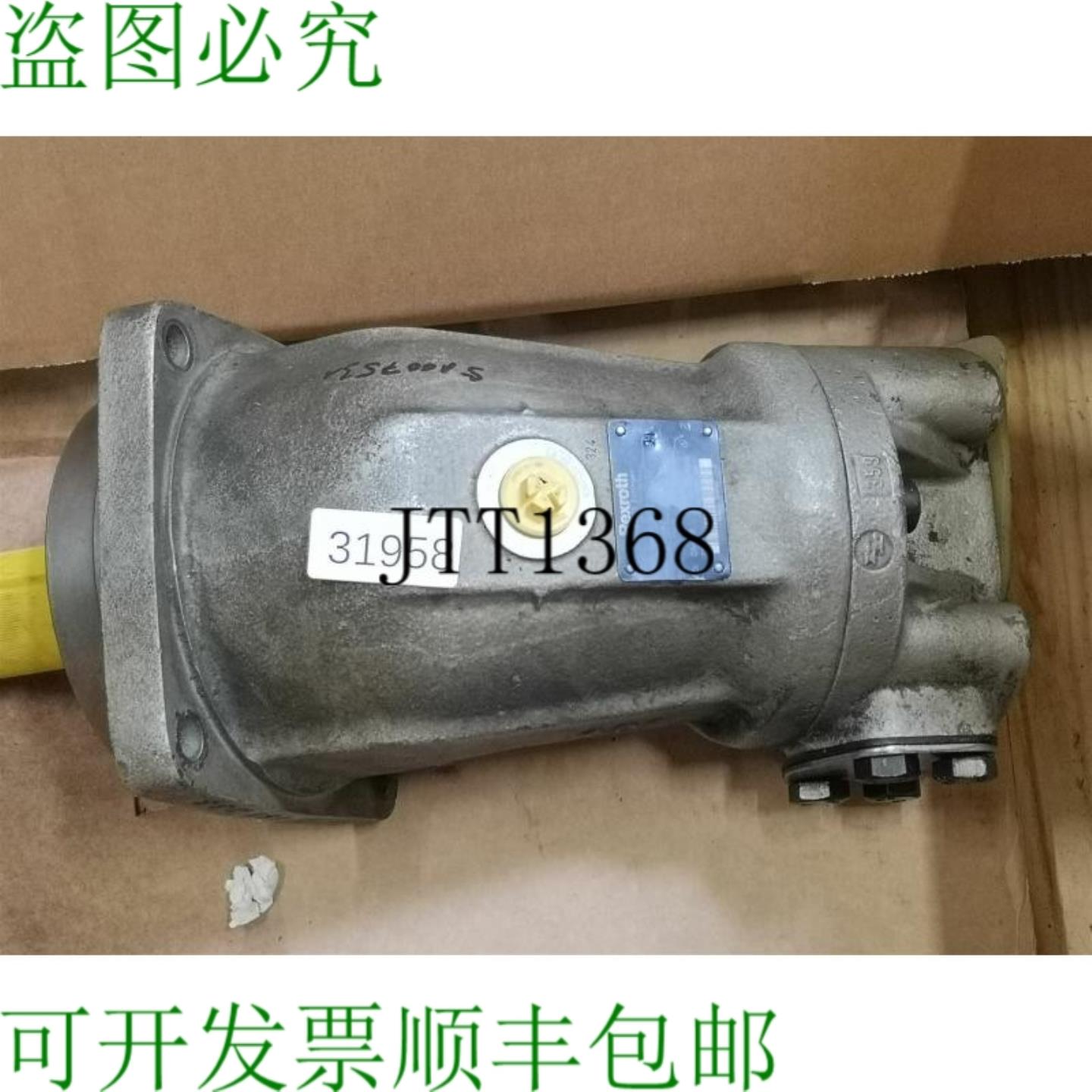 供应力士乐 A2f08061r-pb05 9610687 Pompa Idraulica Pompa