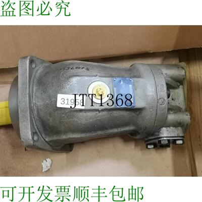 供应力士乐 A2f08061r-pb05 9610687 Pompa Idraulica Pompa