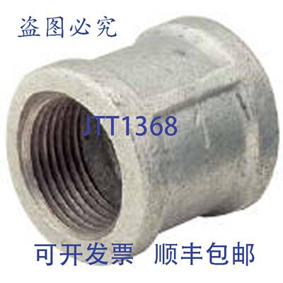 供应MATCO-NORCA MGCP12 12英寸接头5英寸接头NPT