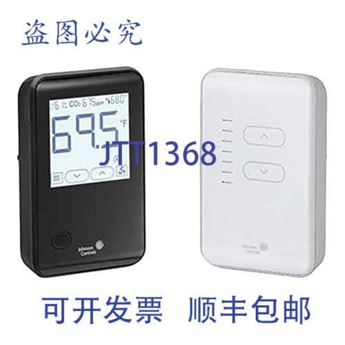 供应江森自控 NSB8BTN141-0 网络传感器带温度控制- 白色