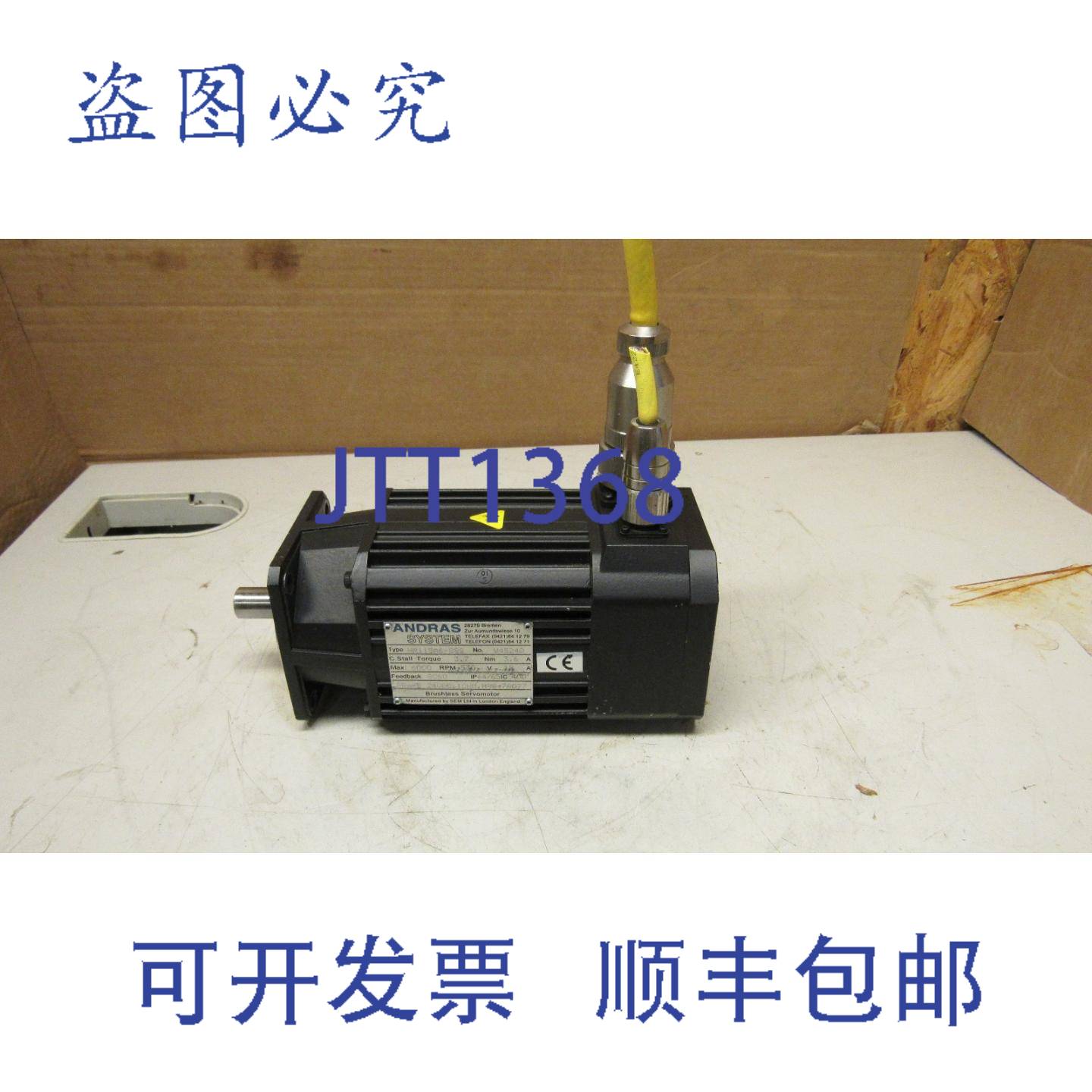 供应RAS SYSTEM RIVE HR115A6-88S 伺服电机 530V 6000RPM