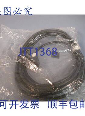 供应Norstat 线组带 Din 连接器 MA634-V54BA05-3003 MCNE