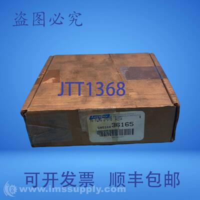 原装供应Lovejoy 36165 S-flex 法兰联轴器 FNOB