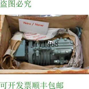 制冷装 191 BHS 系统 Cooling machine 置 供应Bitzer