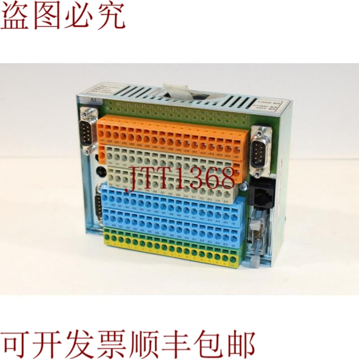 供应MIkrap 10484 1E 数字 IO 模块