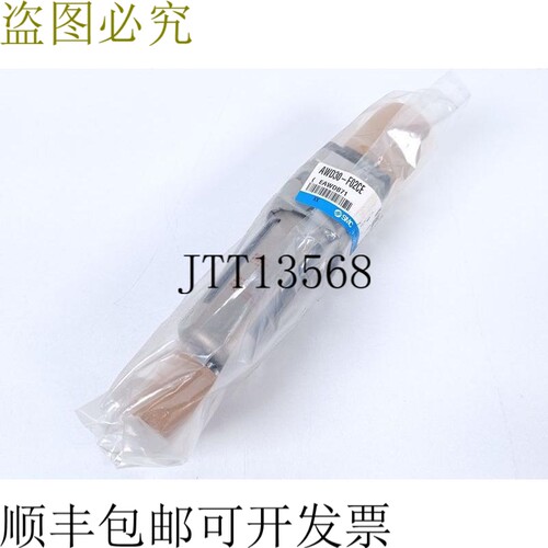 AWD30 - F02CE 未使用、OVP 且已