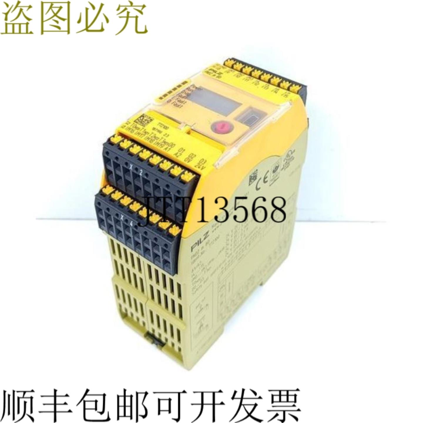 Pilz PNOZ m B0 控制系统编号 772100 版本 23 经过测试和条件