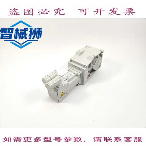 现货供应 LENZE MCS06C41-RS0B0-Z0B0-ST5S00N-R0XU 13284180 带