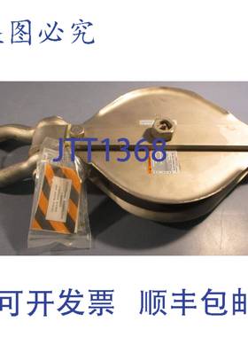 供应Crosby McKissick S-661-B 滑车 400T 58&amp;quot WL 10
