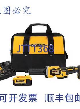 原装供应Dewalt DCG426M2 研磨机，20.0V，25,000 无负载 RPM